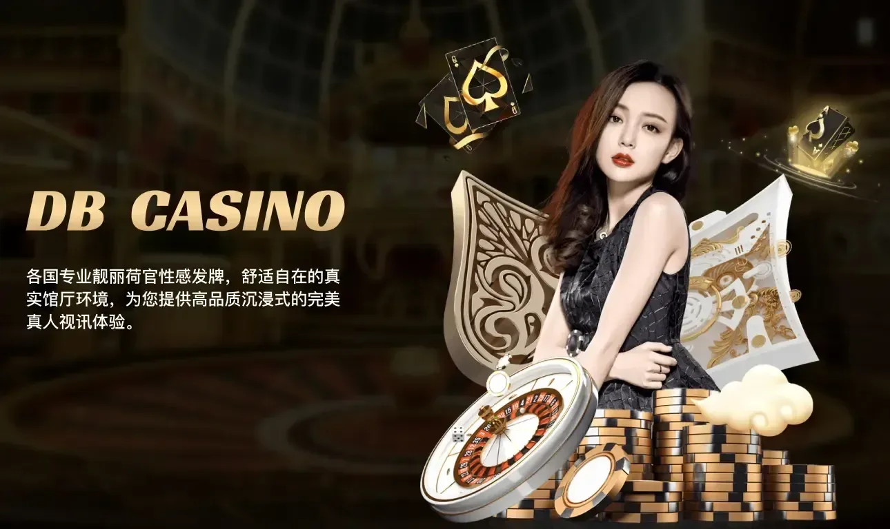 按时间段对比号码出现频率的统计视图